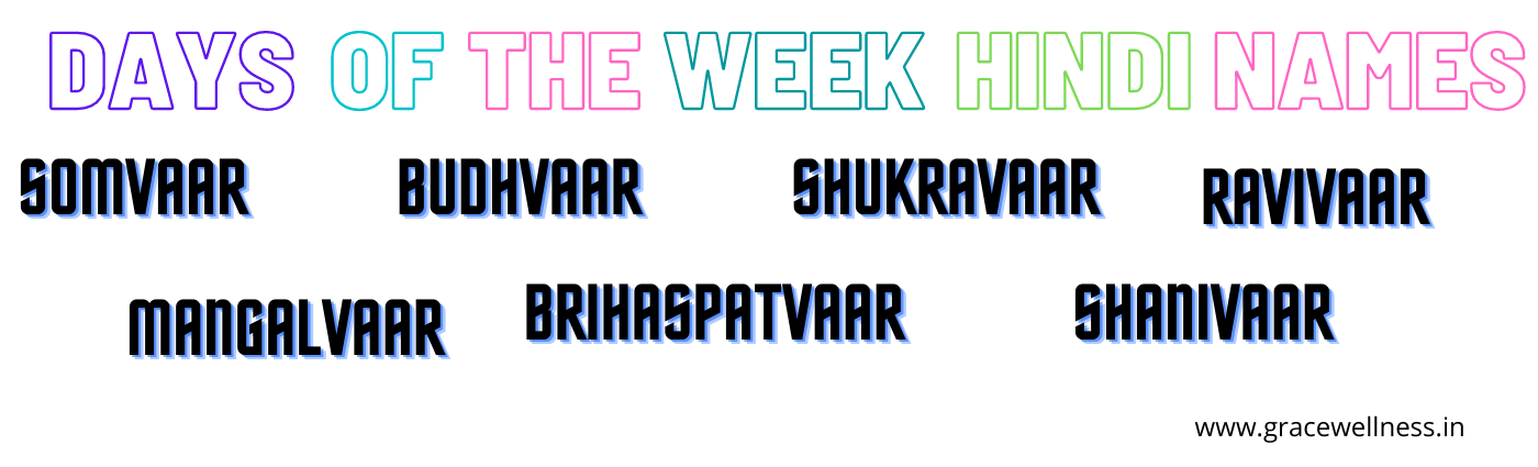 Days of the Week Hindi Names