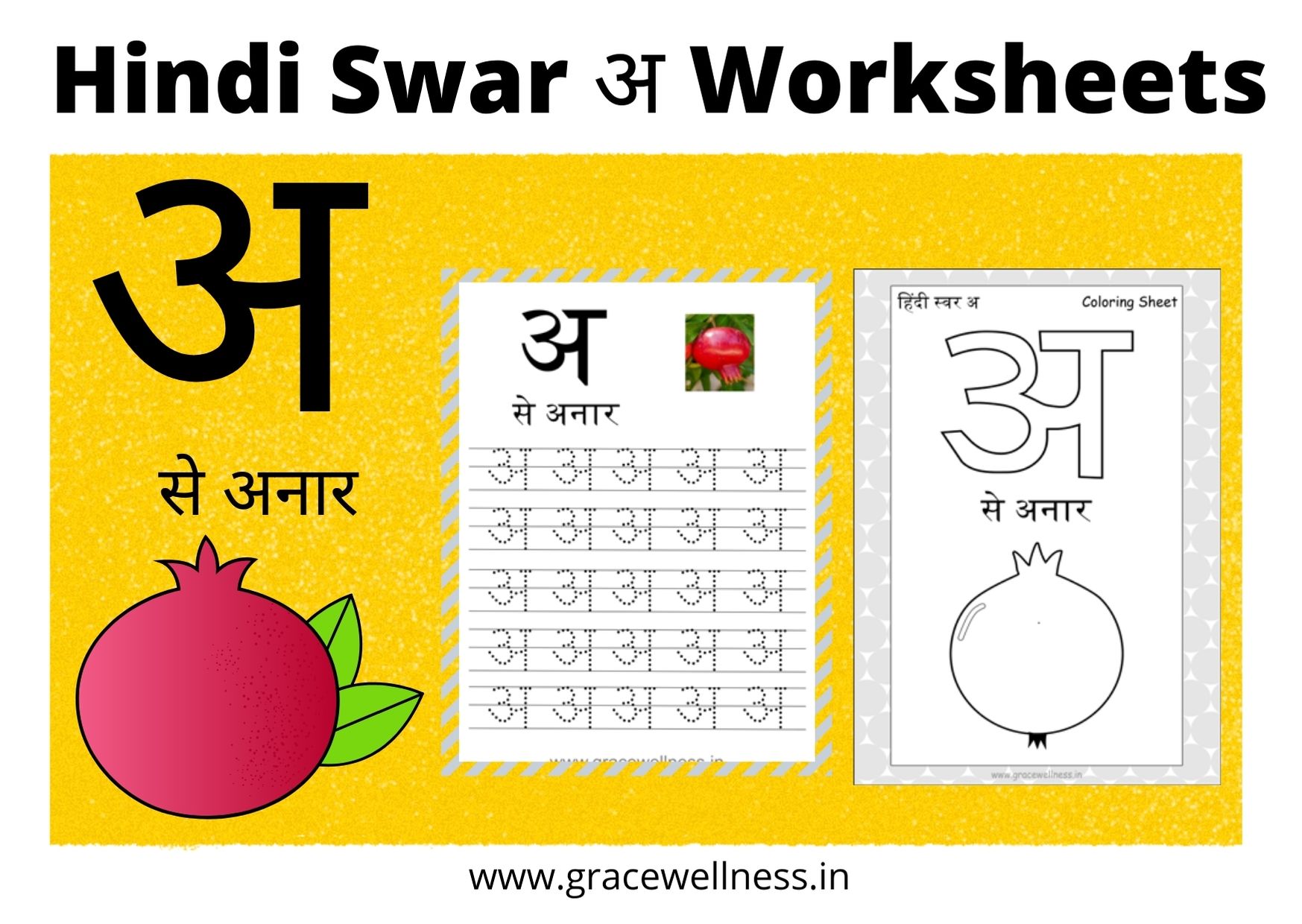 Hindi Swar अ ( A  )Coloring and Writing Practice Worksheets Pdf | Kindergarten Hindi