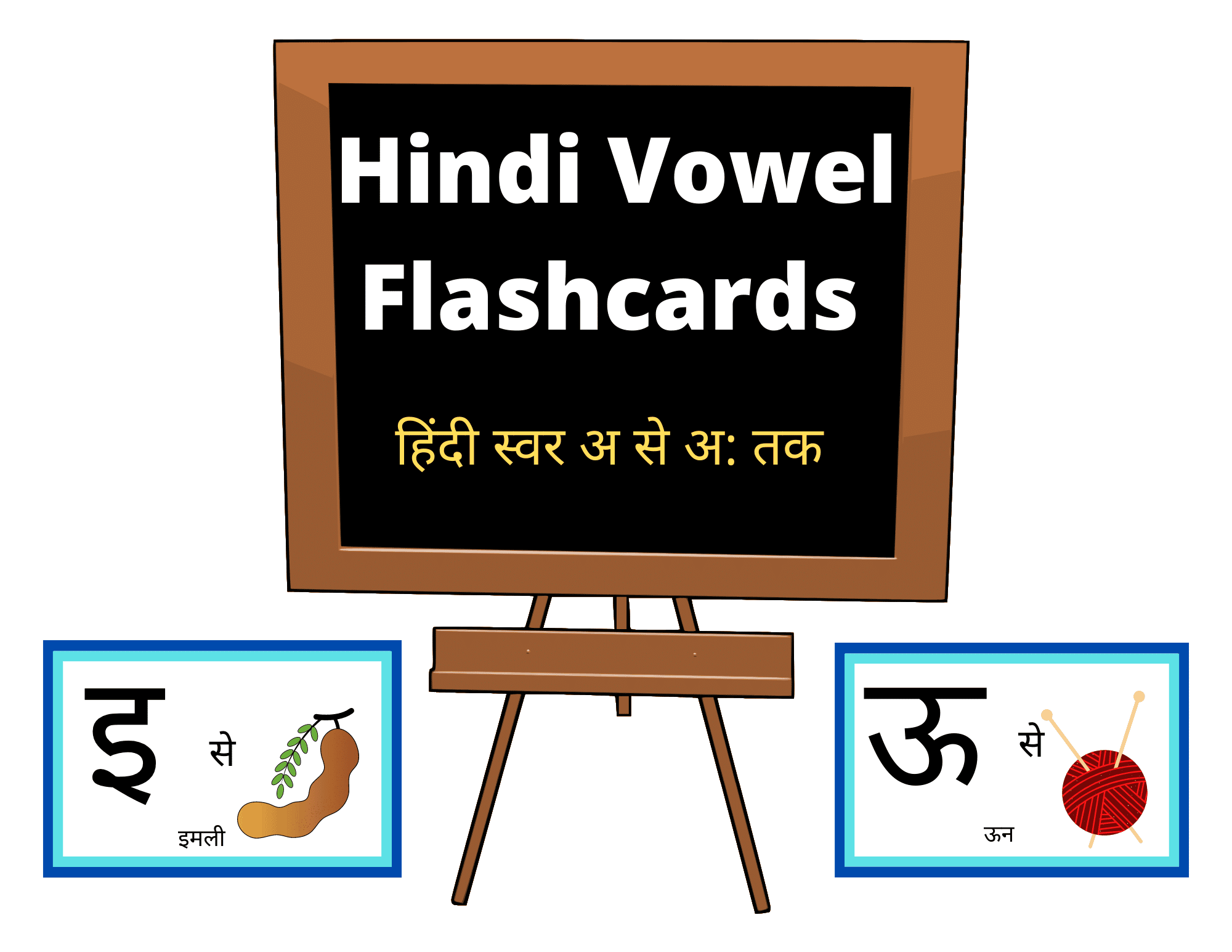 Hindi Vowel Flashcards npdf